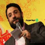 دانلود اهنگ جون میزارم برا کشورم من رگ و خونم ایرانیه