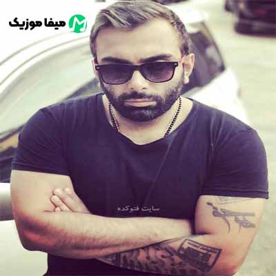 دانلود اهنگ لابد دوسش داشتی اگه ندیدی من بی تو چقدر باریدم