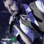دانلود آهنگ سامان جلیلی اعتراف