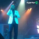 دانلود آهنگ فریدون آسرایی اولین سلام