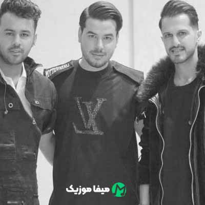 دانلود آهنگ امو بند نیاز دارم