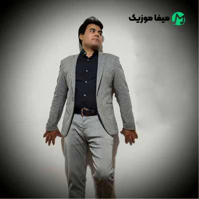 دانلود آهنگ بیدل برزویی پیک لیوانی