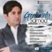 دانلود آهنگ صمد خدابنده گئدنده