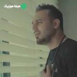 دانلود آهنگ پیربد حقه