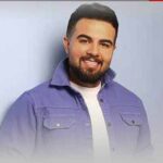 دانلود آهنگ شاهین بنان تو چشات نقشه ی گنجه