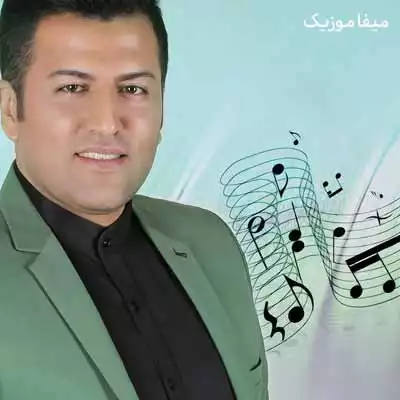 دانلود آهنگ پویا بیاتی اشکمو درنیار