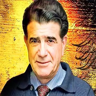 دانلود آهنگ محمدرضا شجریان میهن ای میهن