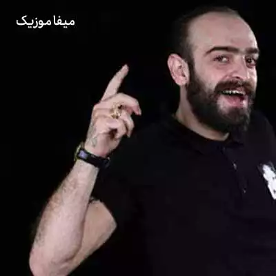دانلود آهنگ شکارچی آی شکارچی