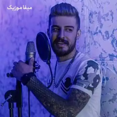 دانلود آهنگ آبراهام 18 اسفند