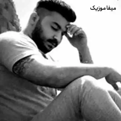 دانلود آهنگ دلم میخواد بال بگیرم برم رو ابرا دانلود آهنگ دلم میخواد بال بگیرم برم رو ابرا