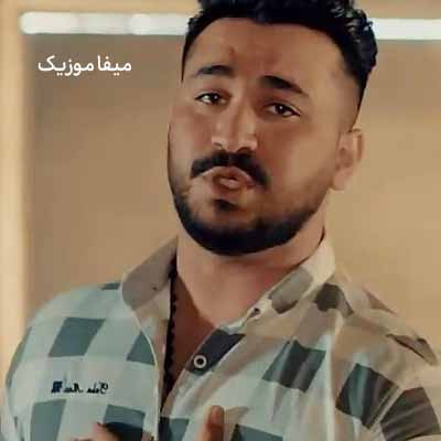 دانلود آهنگ هم دواره شد غروب و دلم گرفته