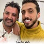 دانلود آهنگ زانکو بیا کنارم بیا که پیش تو دلخوشیام همه ادامه دارن