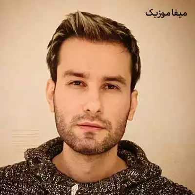 دانلود آهنگ حالا ای وای ای وای از دل ریمیکس