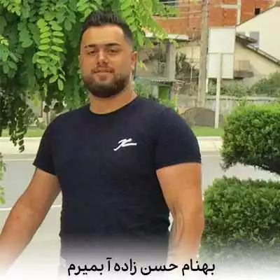 دانلود آهنگ بهنام حسن زاده آ بمیرم