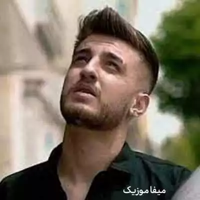 دانلود آهنگ آبراهام وصیت نامه