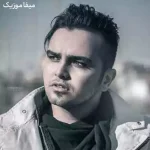 دانلود آهنگ رفتی با کی بد سلیقه