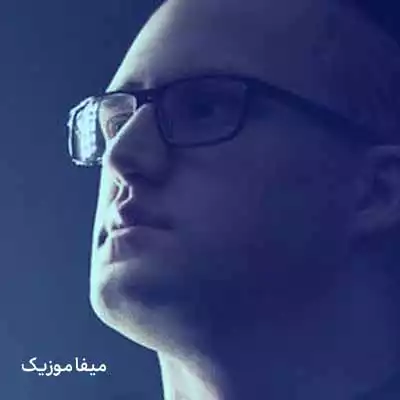 دانلود آهنگ فقط منم منم کردی