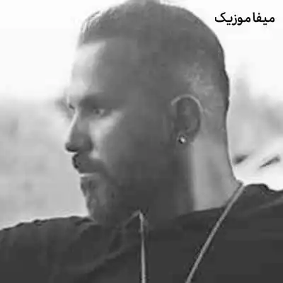 دانلود آهنگ علی پناهی ورق برمیگرده