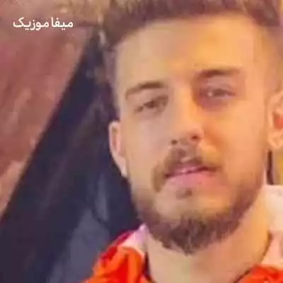 دانلود آهنگ آبراهام چمدون