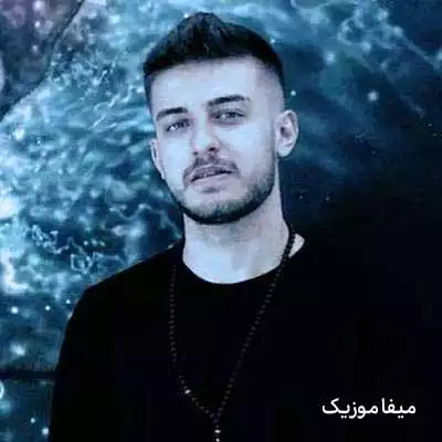 دانلود آهنگ آبراهام زندونی