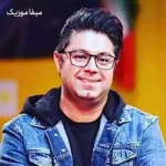 دانلود اهنگ هرباره اسمت روی لبم چشم مرا تر کرد