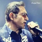 دانلود آهنگ سلام ای بغض تو سینه