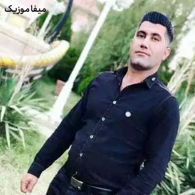 دانلود آهنگ مهیار برومند برگرد