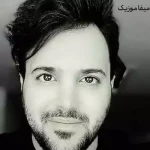 دانلود آهنگ با من از عشقت حرف نزن نزن نزن