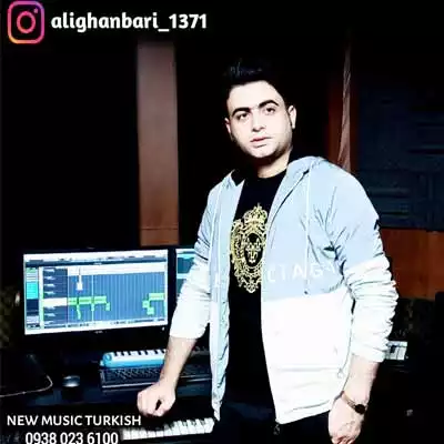 دانلود آهنگ علی قنبری آخی دونیا خراب اولاسان