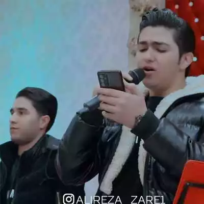 دانلود آهنگ علیرضا زارع عاشق