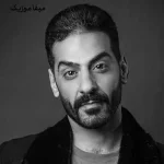 دانلود آهنگ حمید رخشنده دریا