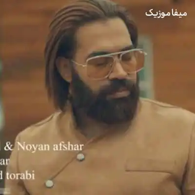 دانلود آهنگ فرزاد بهرامی امشب