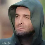دانلود آهنگ عشق یعنی همه بفهمن دانلود آهنگ عشق یعنی همه بفهمن