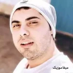 دانلود آهنگ چی میتونست انقدر مارو از همدیگه دور کنه