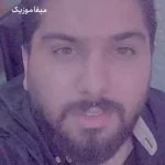 دانلود آهنگ عرق سگی خِرمه مست الکل وومه