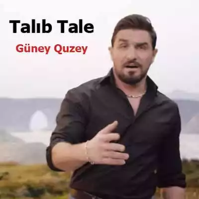 دانلود آهنگ طالیب طالع گونی گوزی