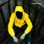 دانلود آهنگ پیمان آدیداس ازت خستم