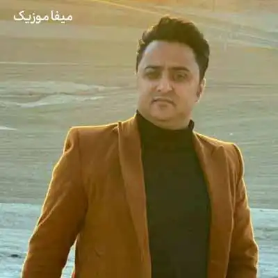 دانلود آهنگ حمید همتی گل پری