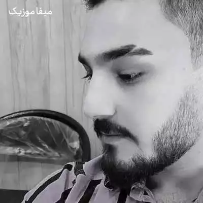 دانلود آهنگ  پایتخت دلم سندش مال عشق پستم بود