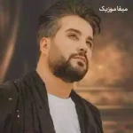 دانلود آهنگ از سرم نمیره عشق تو دلبر من