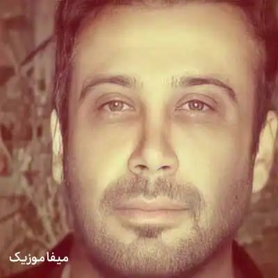دانلود آهنگ محسن چاوشی گلای یاس تو باغچه