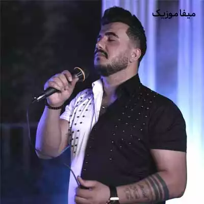 دانلود آهنگ داریوش آقازاده یار چند ساله