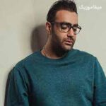 دانلود آهنگ دیگه قلبمو به هیشکی نمیدم