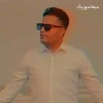 دانلود ریمیکس ضربان قلب من امید عقابی