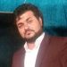 دانلود گلچین بهترین آهنگهای داوود ایمانی (فول آلبوم) Davood Imani