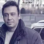 دانلود اهنگ به مادرم بگین قفس شکسته و پرنده پر زده