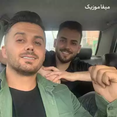 دانلود آهنگ امشو تو فاز مستی ماشین گاز گیرمه