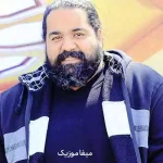 دانلود آهنگ رضا صادقی حالا بماند