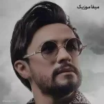 دانلود آهنگ نگو نگو نگو نگو دیره منو آشتی بده