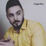 دانلود آهنگ الان امیر بد شد الان امیر پیسدی